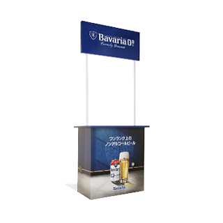 Promotietafels